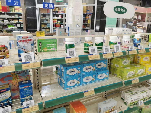 购买更放心，松江这里保健品来源可追溯——健康信息咨询服务同步上线